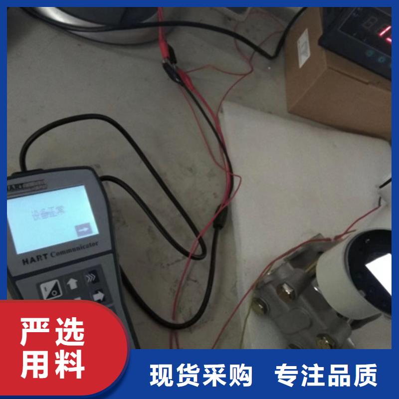 热电偶,压力仪表厂家直销售后完善