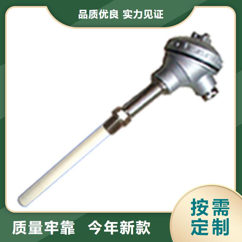 前置器330180-50-CN-厂家直供