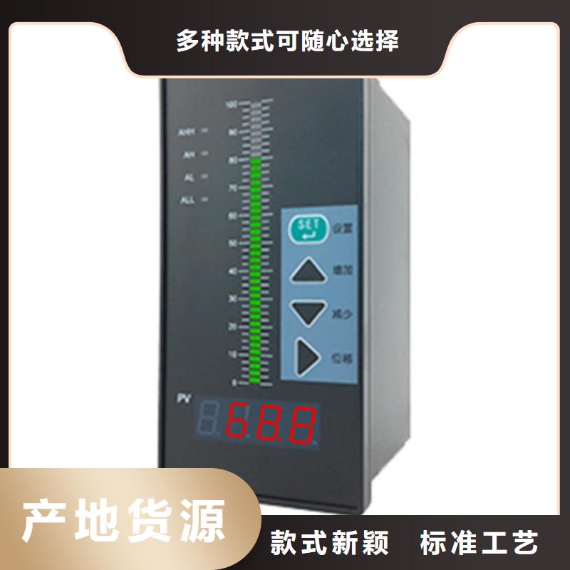 BF0803W1P3IS1J1M3(7.5)商家