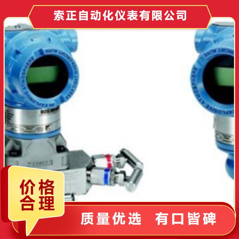 KQC-3A:3010T物超所值