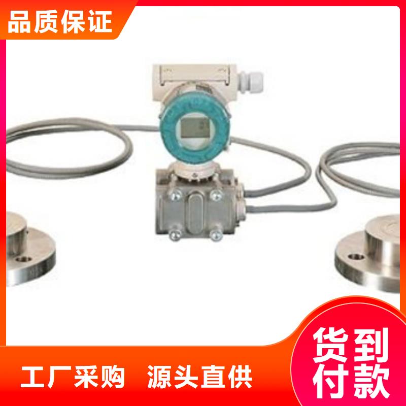 热电偶,数控仪表厂家每个细节都严格把关