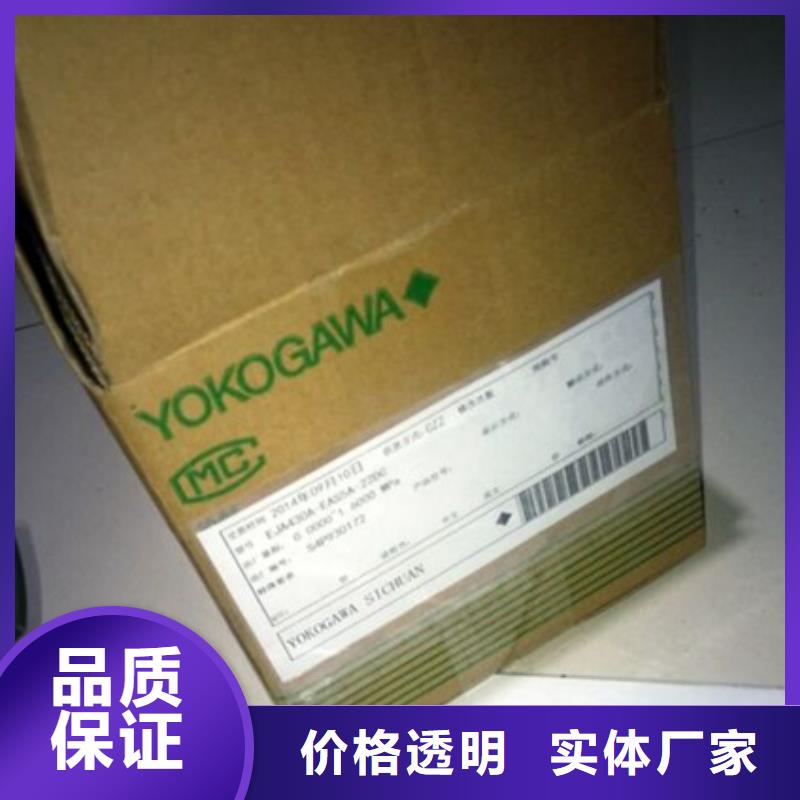 热电偶流量仪表买的放心安兴用的舒心