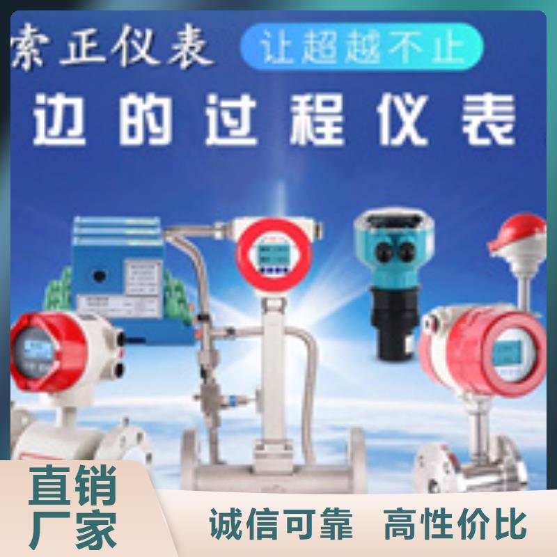 HZD-8500B-高品质低价格
