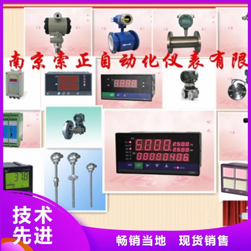 采购SWP-ASR216-1-0必看-值得信赖