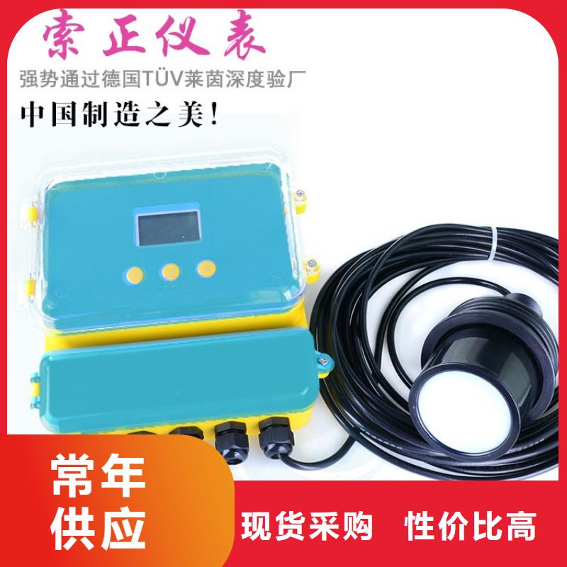 EJA530A-DDS9N-09NN/NF1|品质好的EJA530A-DDS9N-09NN/NF1厂家
