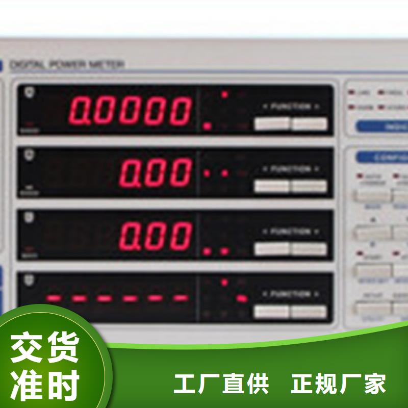 WP-LE3Q-T1843HH厂家-WP-LE3Q-T1843HH定制