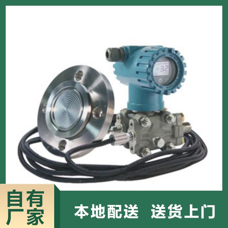WS2026B-WS2026B专业厂家