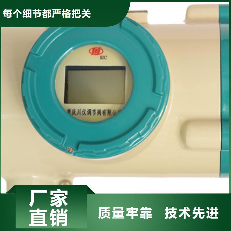 生产FD31PI08L_厂家/供应
