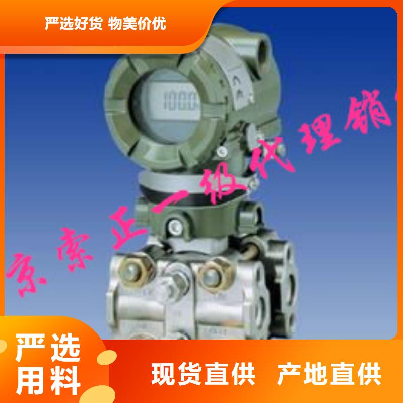 专业销售3351HP6SJ1FM3B3C1-全国配送