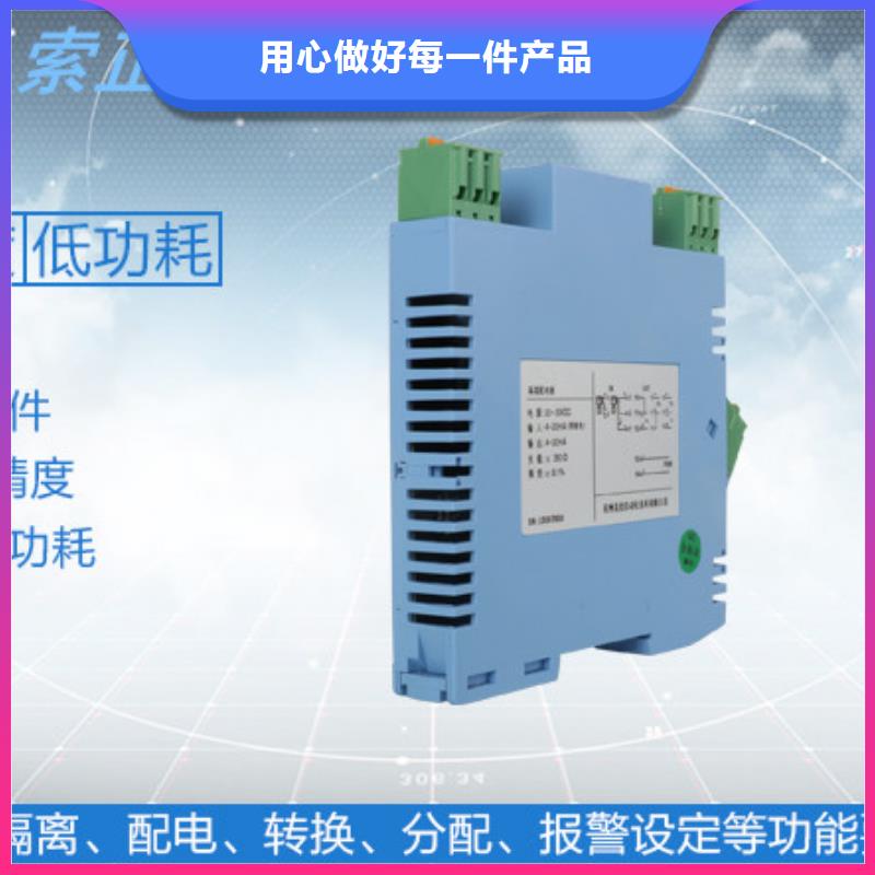 了解PDS873GH-1CA1DE-P-05AB-32KS1-KBA/G61-按需求定制