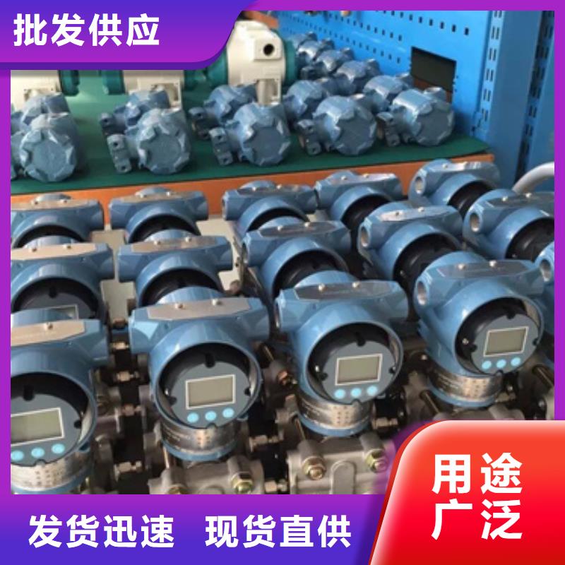 XH-VSG-2XH-V2LS诚信经营