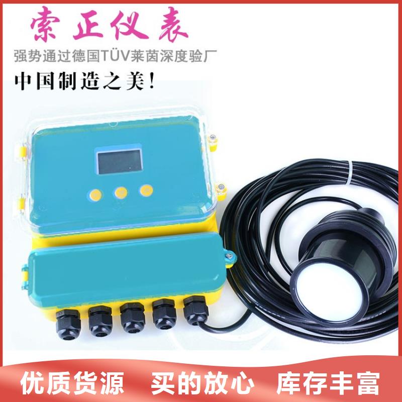SHP-71011企业-价格合理