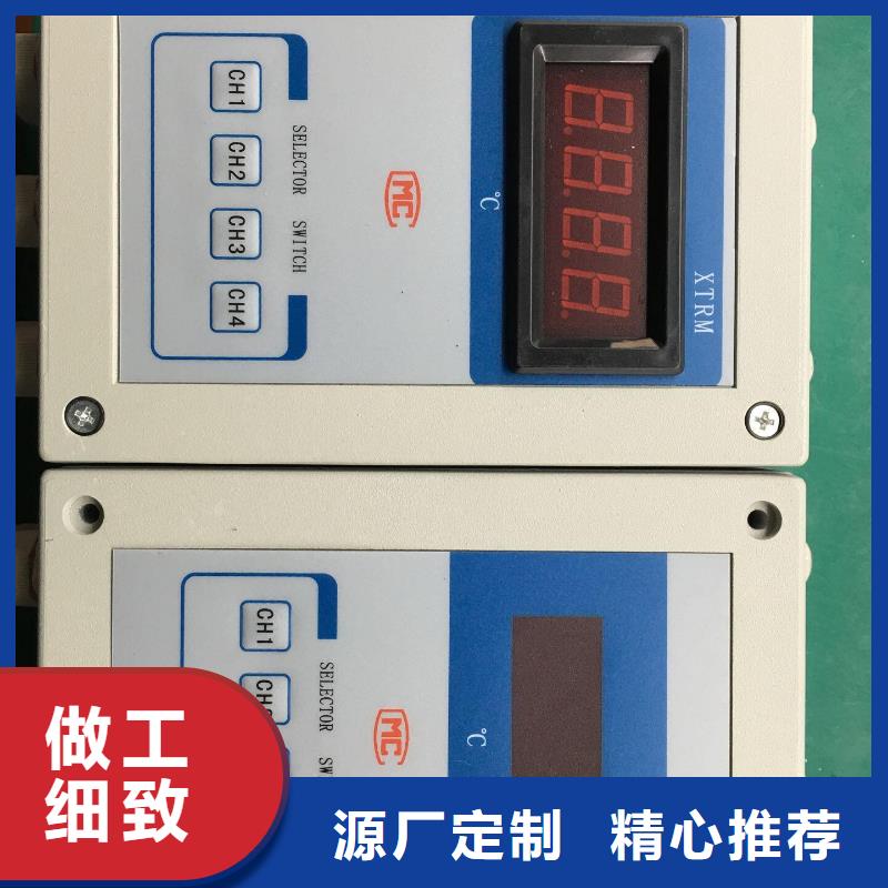 ATPR-A420-2A420-DC、ATPR-A420-2A420-DC厂家-值得信赖