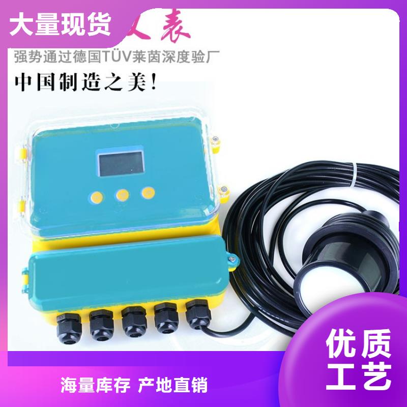 DRG-008A161-质量不用愁