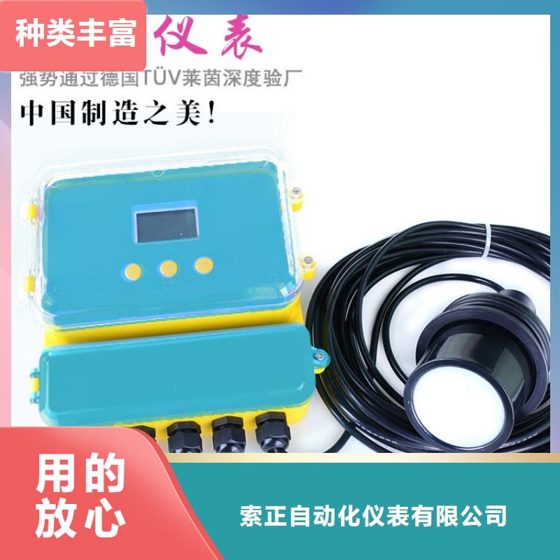 热电偶防爆仪表箱专业完善售后