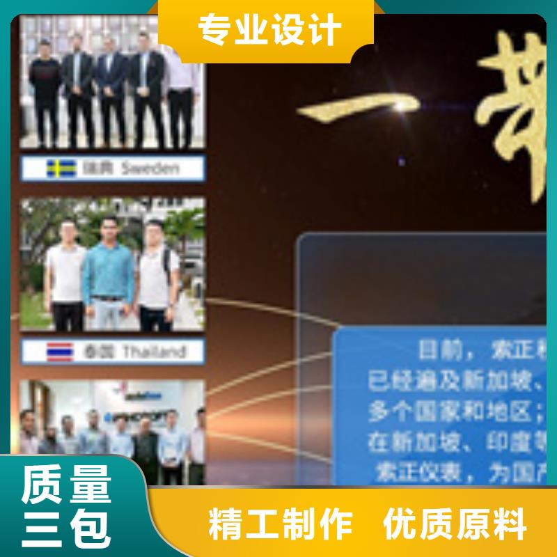 定做XADC-BDLTB5JYHG的批发商
