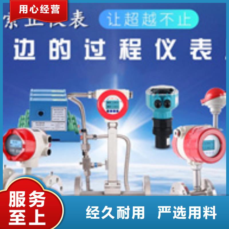 值得信赖的NHR-5200B-27/27-0/0/2/D1/2P-A生产厂家