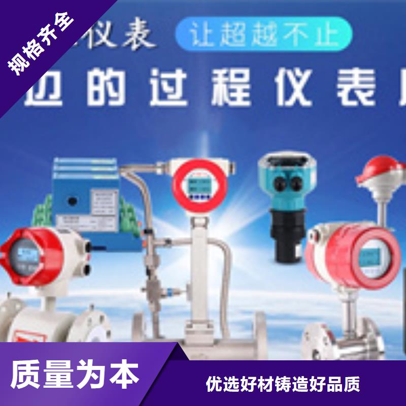 热电偶,智能差压变送器24小时下单发货