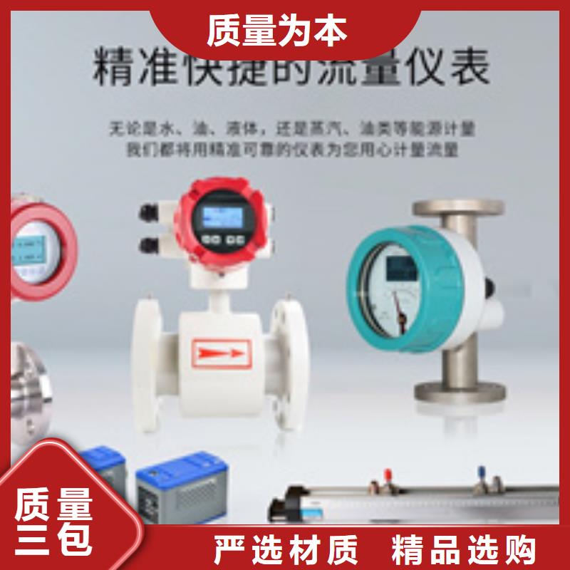 TAP-RP5C1让利批发