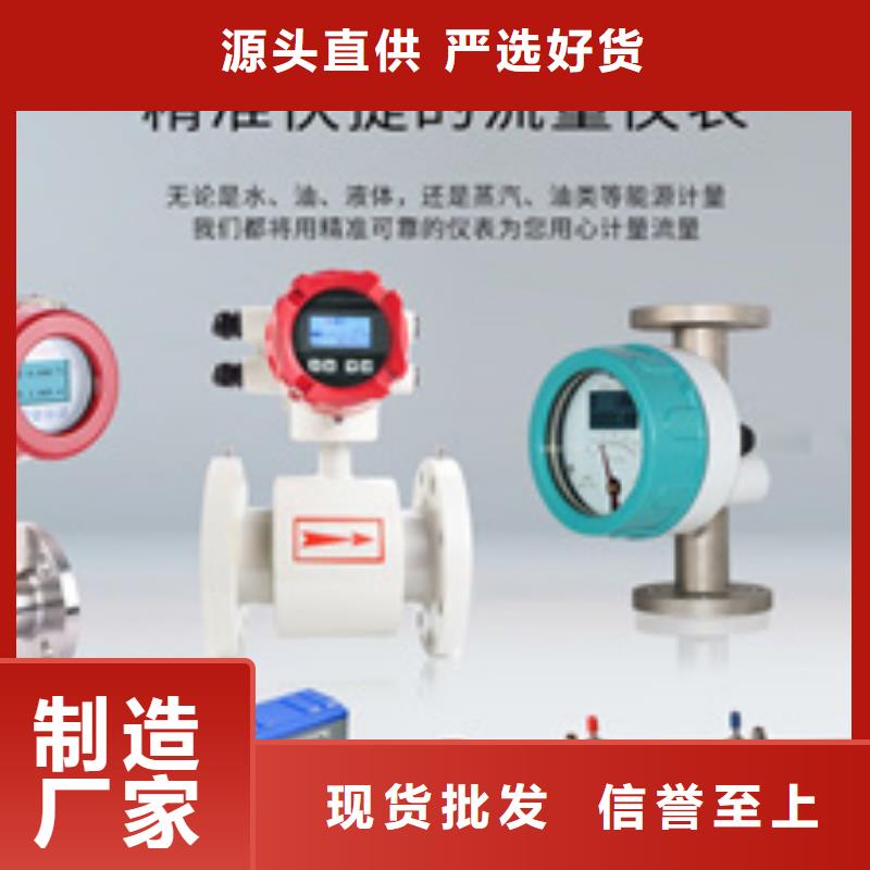 供应批发MFE65017110A005EH1401111S-放心