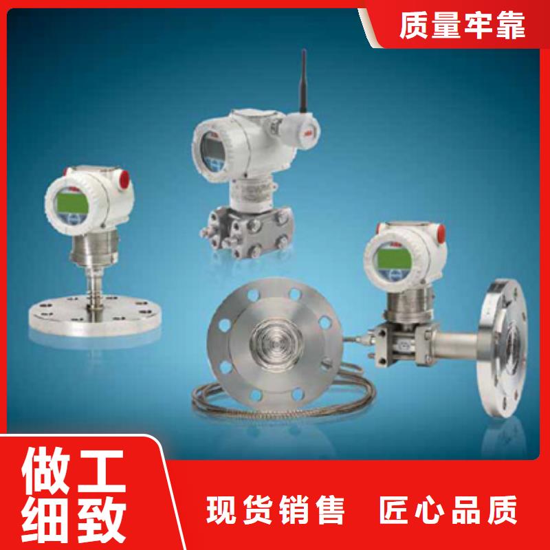 WS1526D近行情