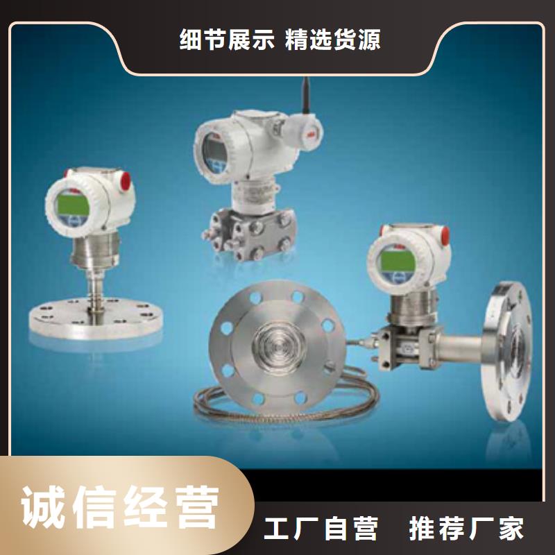 JDHK-1Y、JDHK-1Y厂家-欢迎新老客户来电咨询