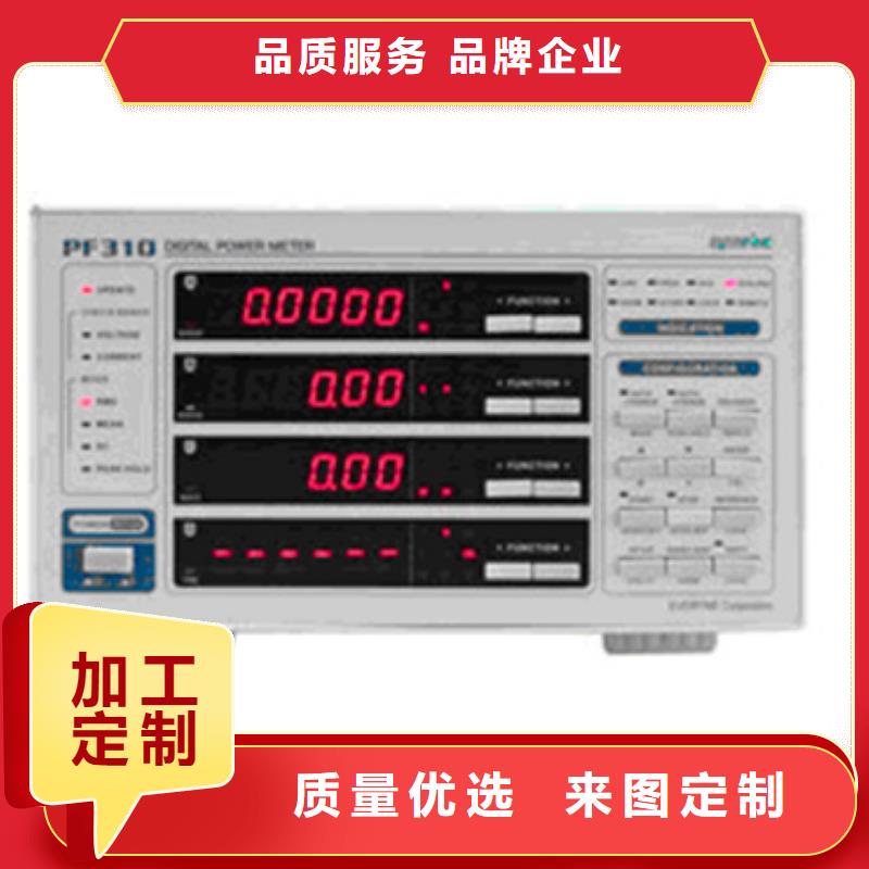 质量可靠的SWP-S803-02-08-HL经销商