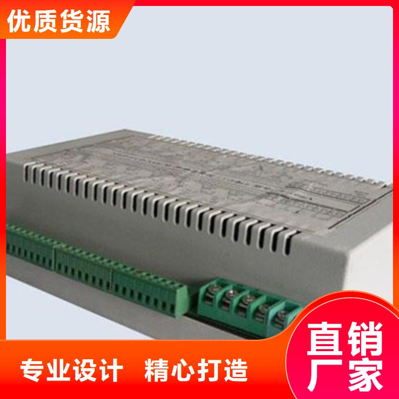 JD194-BS4Q现场安装