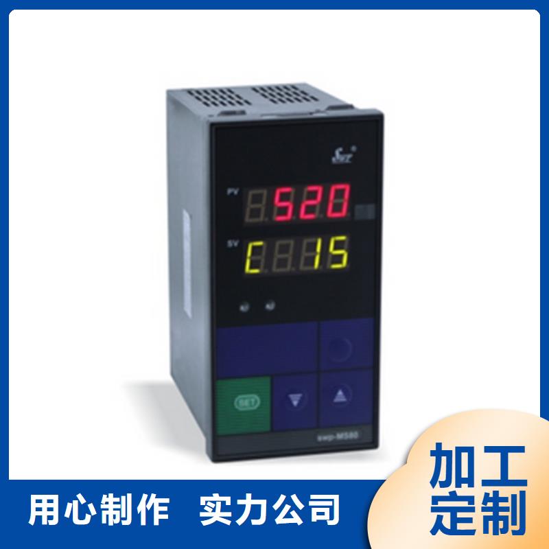 85811厂家价格优势
