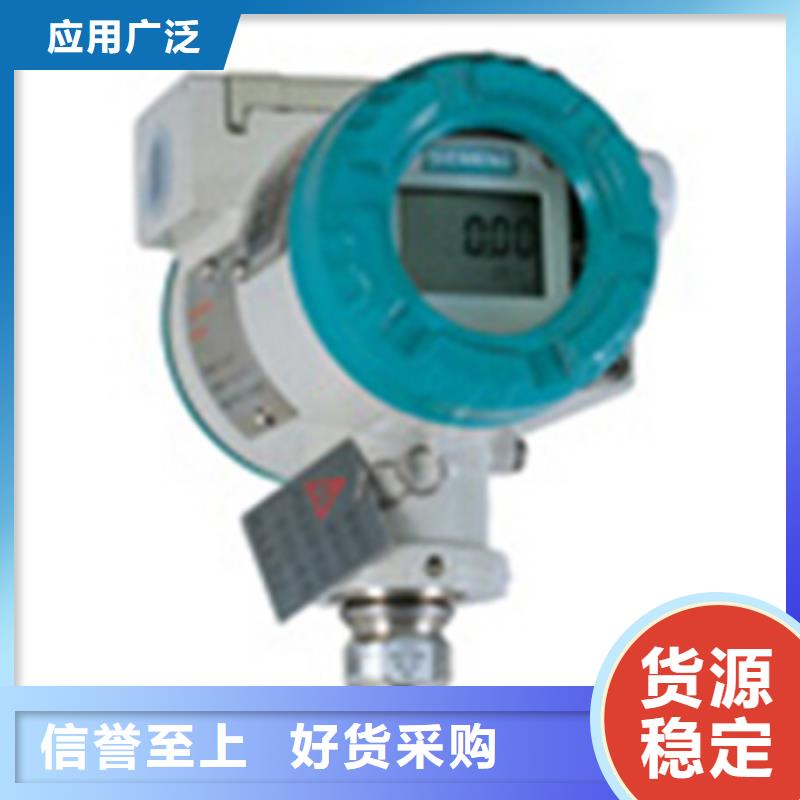 NHR-3100C-1-0/2/X/X-A 0-5A产品质量过关