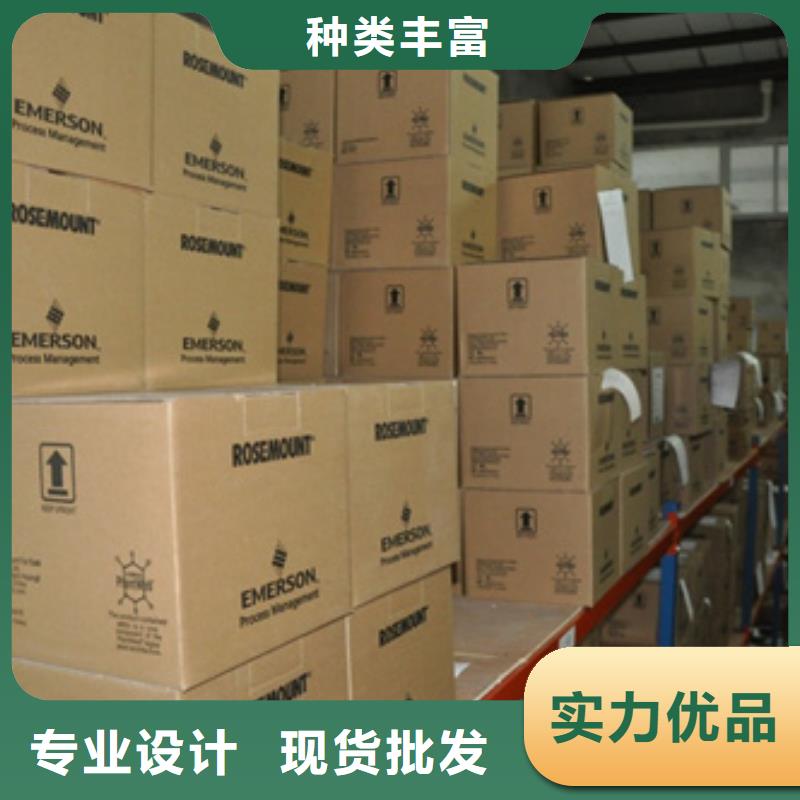 口碑好的HR-LCD-XPD805-022-36-HL基地