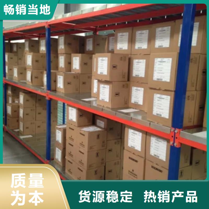 SLD-803422销往全国