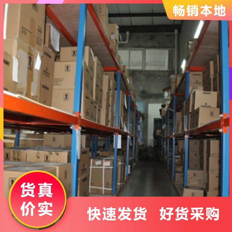 热电偶双金属温度计厂家现货实拍