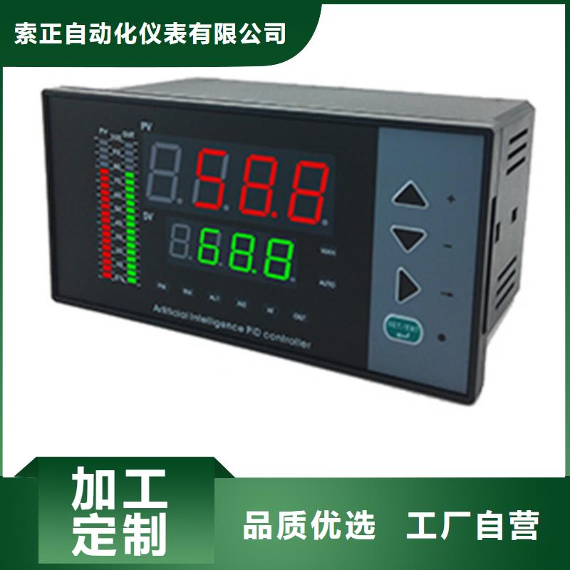 KERS-T-DiG--老客户喜爱