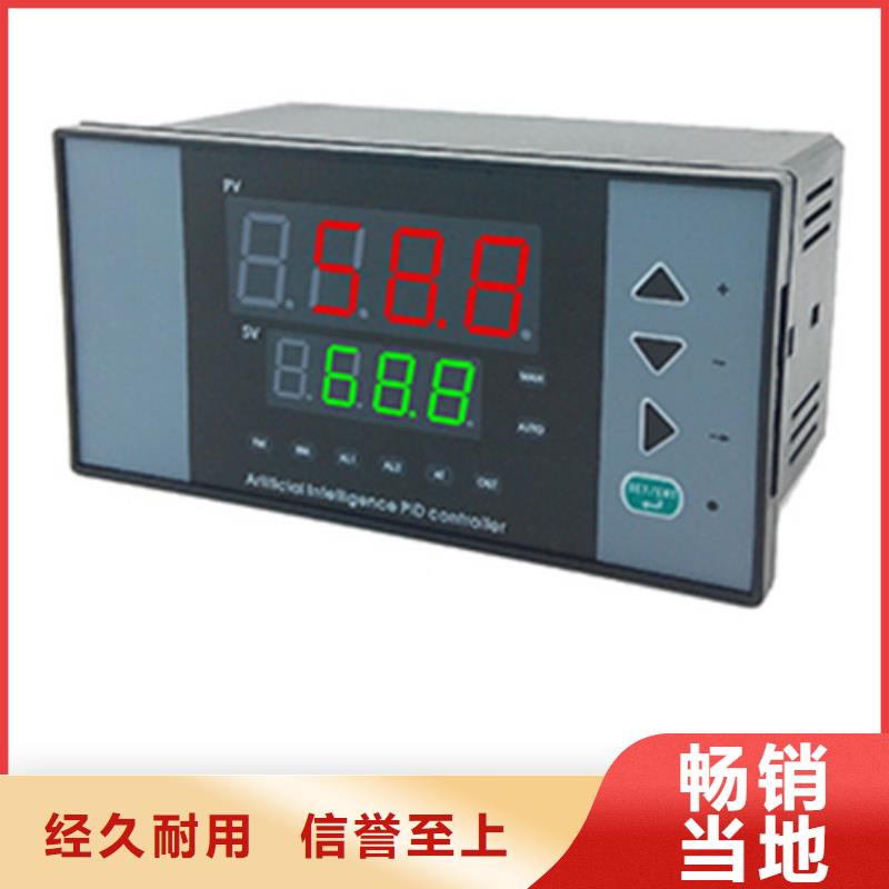 批发NHR-5200L-27/27-X/X/2/D1/2P-A_诚信企业