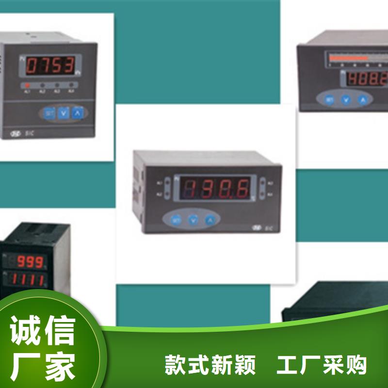 供应批发SWP-RFD-200-全国配送