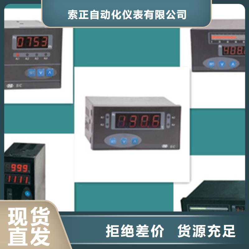 发货及时的MJGP-2RS销售厂家