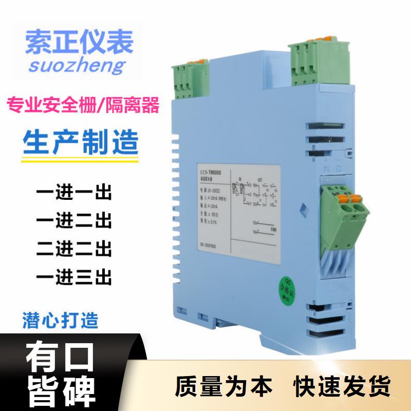 MPS7100L2SB40X1XDLTNAHDAAX备货充足