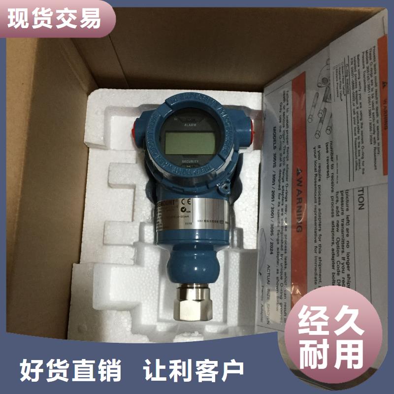 销售51U6H8PAO_精选厂家