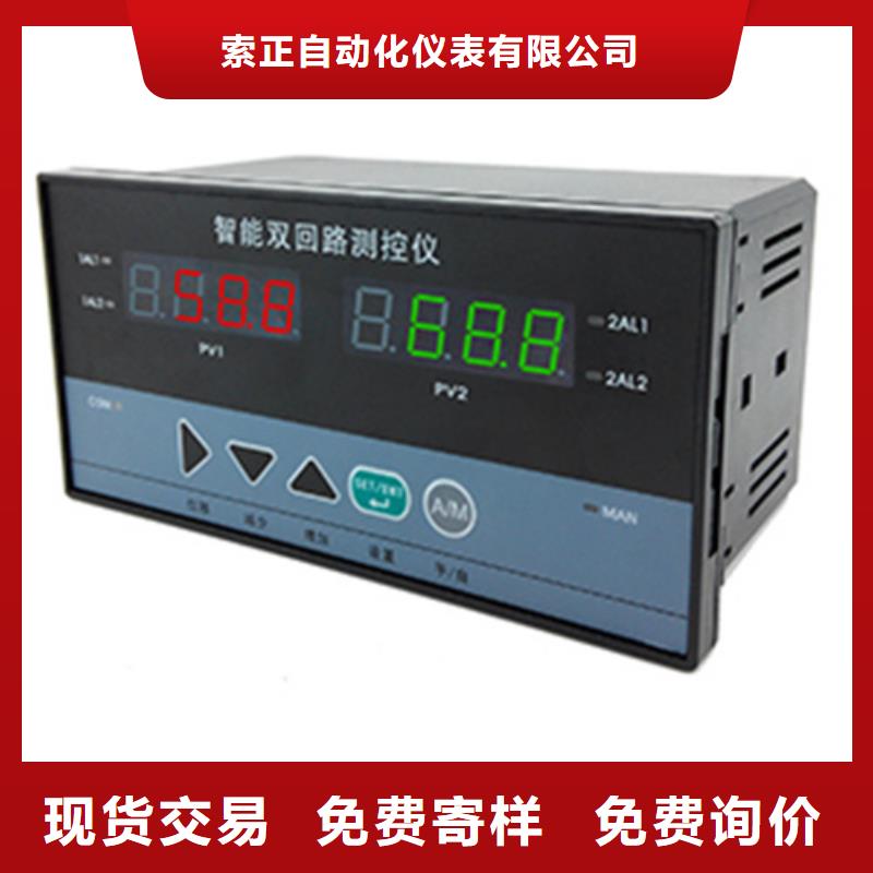 价格合理的YZ-6生产厂家