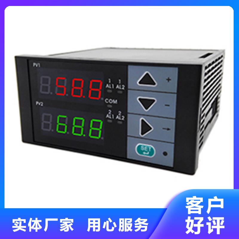 RF3300C05LA1AZ1现货销售