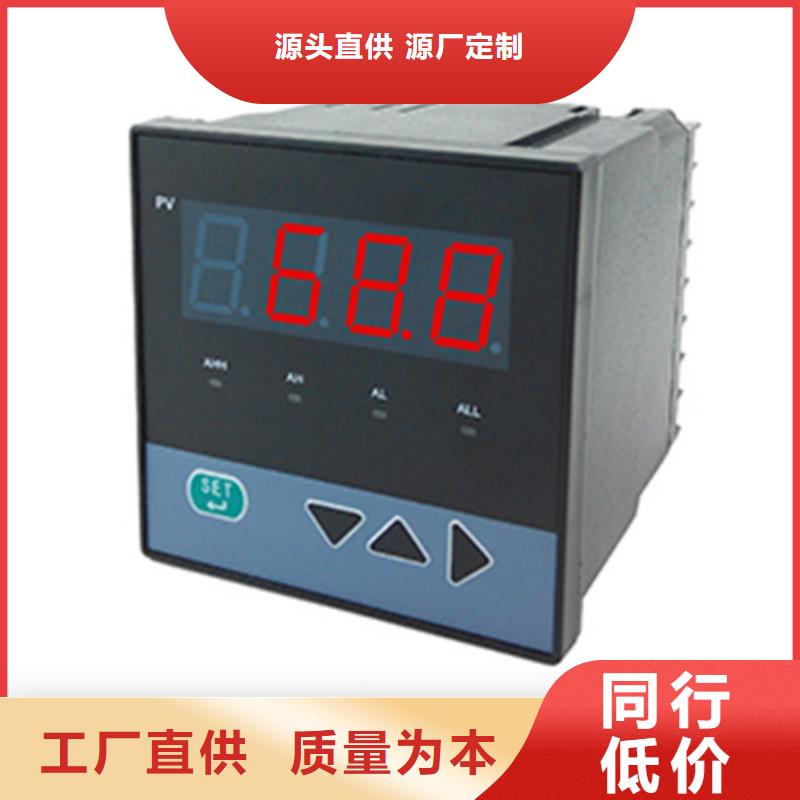 SYSE25-01-080-03-06-01-02市场价