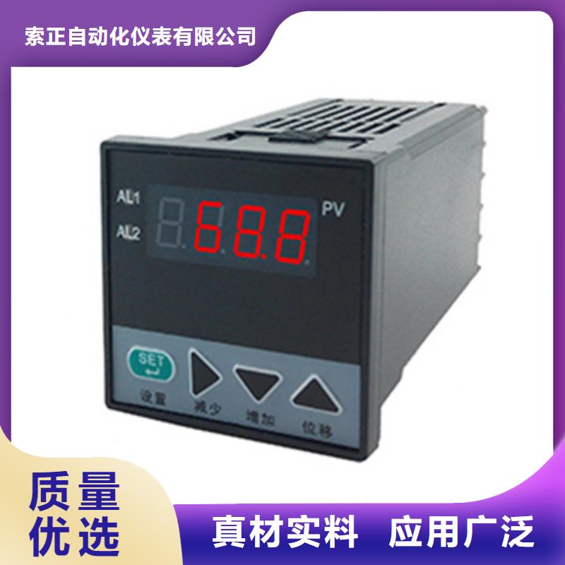 质量好的PDS493H-1LS0-A4NN大型厂家
