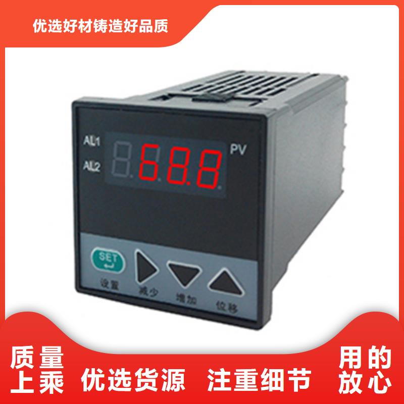 规格齐全的SOC-AA4-1供货商