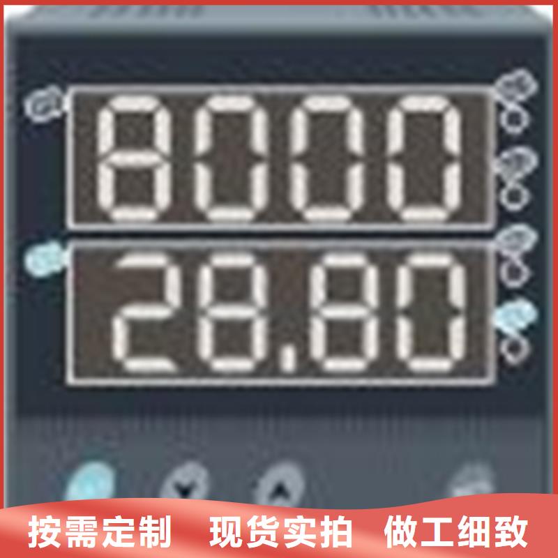 性价比高的MG8610N-19A1B2C3EXPM41L2000厂家