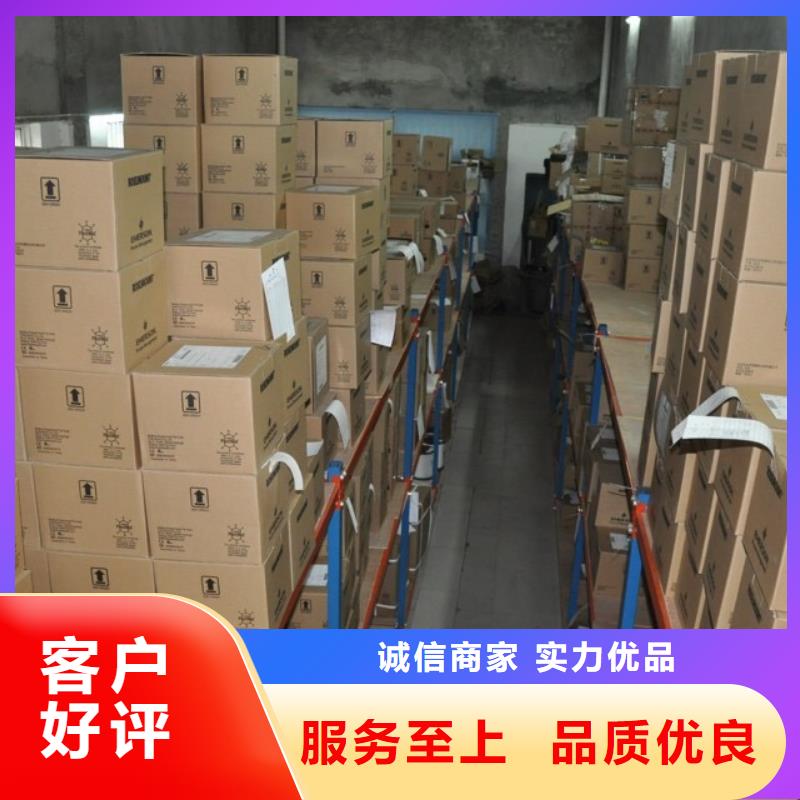 Z-4 SZ-5 SZ-6 SZ-6C SZ-6I SZ-5型号齐全