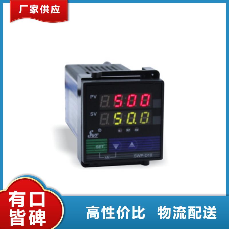 批发NHR-5200L-27/27-X/X/2/D1/2P-A_诚信企业
