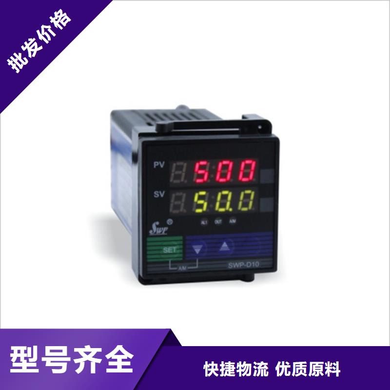 性价比高的CD-21销售厂家