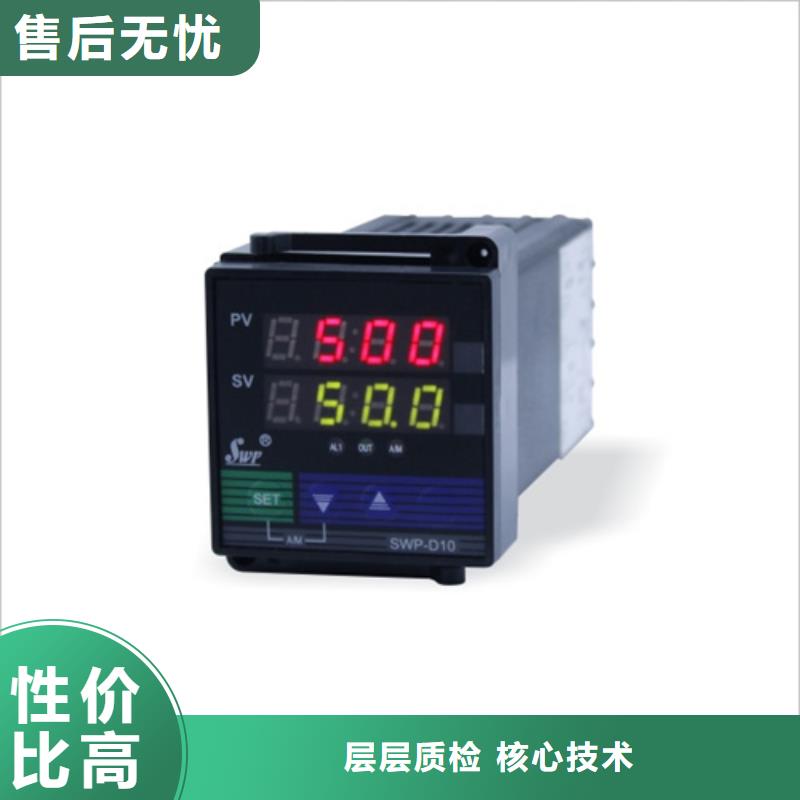 热电偶_数控仪表厂家一站式采购商