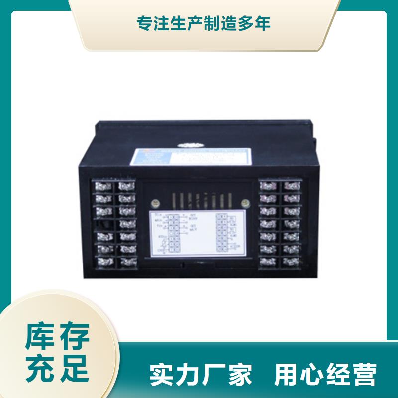 批发SYPD-P1S1CS1CD1D的当地厂家
